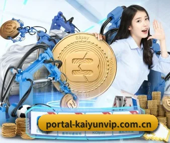 kaiyun官方网站 APP